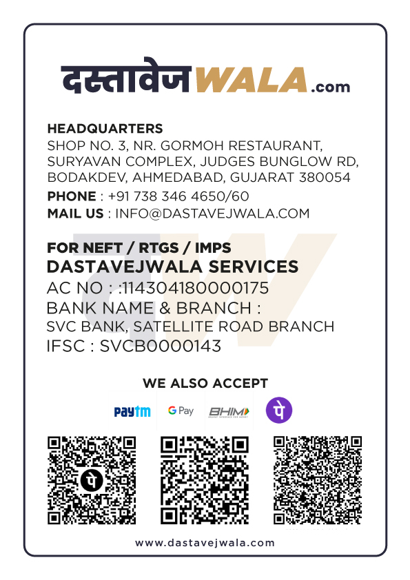 Dastavejwala.com Payment Details